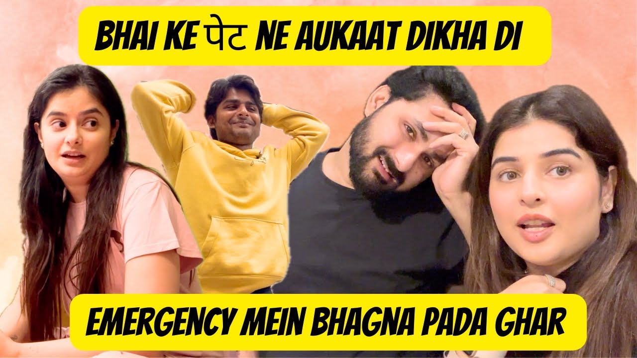 Ghar se bahar nikalte hi पेट ne aukaat dikha di | Sajid Shilpa Vlogs