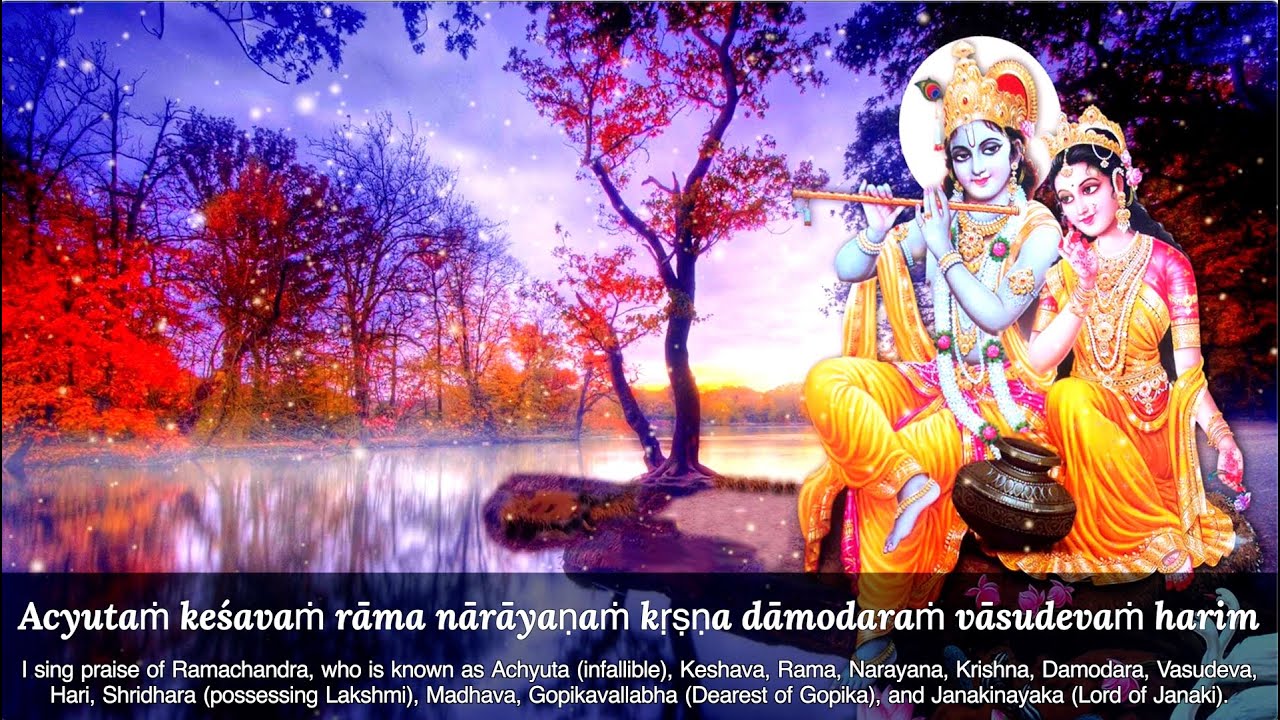 Achyutashtakam (Lyrics & Meaning) | Achyutam Keshavam - Aks & Lakshmi