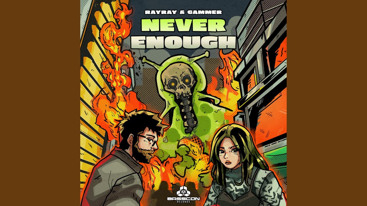 Never Enough