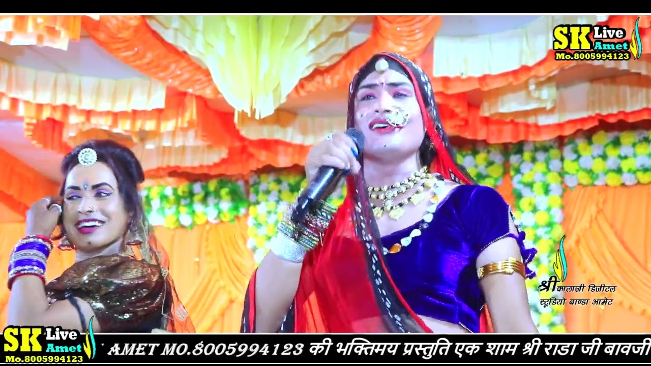भोज बगड़ावत भजन  06 | राजस्थानी डीजे भजन 2025 | सिंगर: नारायण जी मटूणीया | Bhoj Bagdawat DJ Bhajan