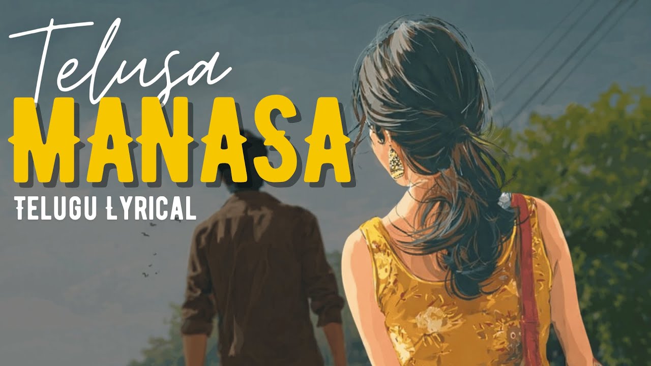 Manasa Vacha Neekai Vecha | Romantic Love Song 2026 | My Wife My Life | Song Sancira