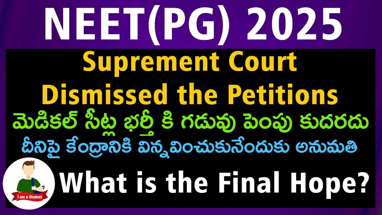Supreme Court on NEET PG 2025 | AP & TG Colleges Get Shock