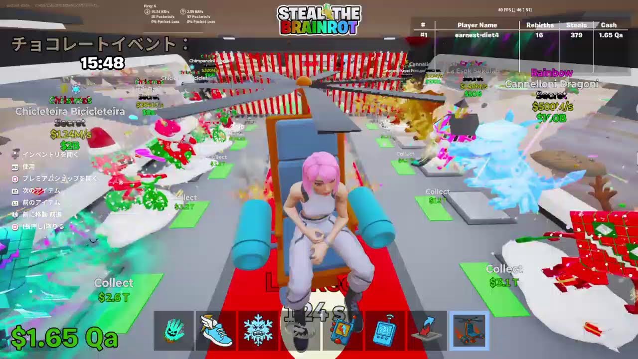 フォートナイトブレインロット交換配信先渡しのみです実績3２ギャラクシードラゴン雷変異誰か崩して