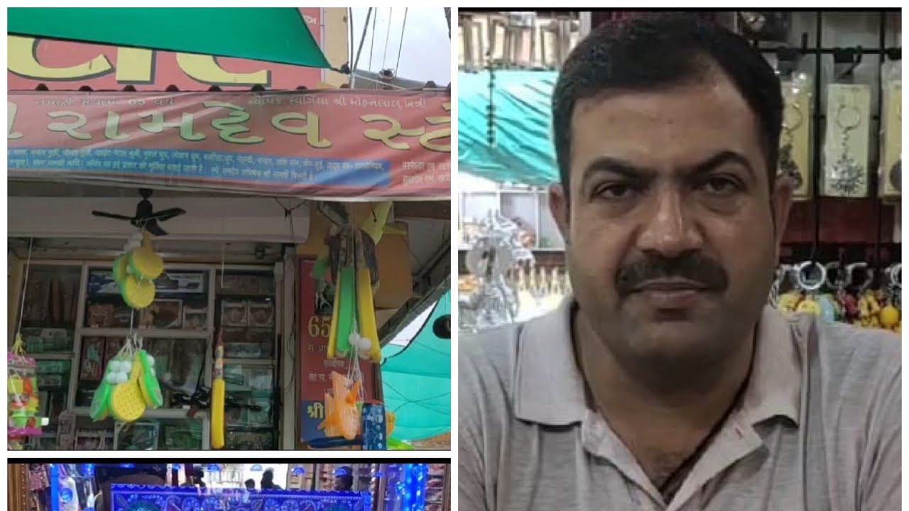 shri Ram Dev store ( Ramdevra, Rajasthan) yaha par pooja path ka sabhi saman milta h( jai baba ri)