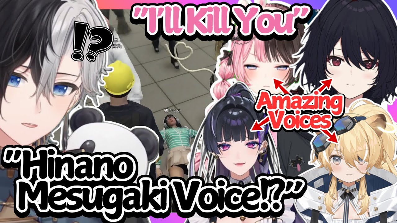 Kamito And His Voice Pack Collection Journey 〖Kamito, Hinano, Ren, Meloco, Reglush - English Sub〗