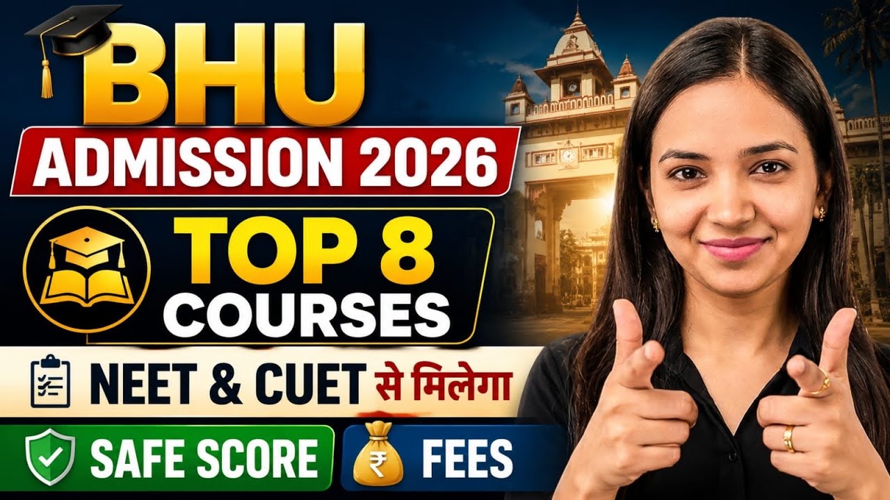 🔥 BHU B.Sc Nursing Admission 2026 | Cut Off 😱 Seats, Fees, NEET & Counselling