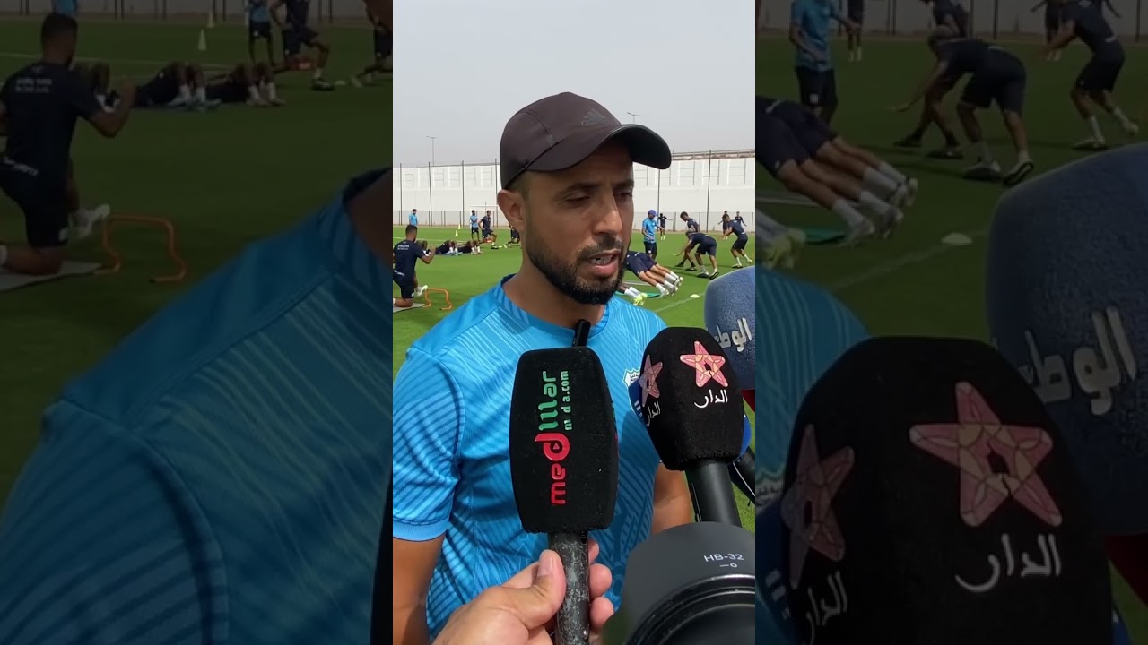 مدرب أولمبيك الدشيرة: غادي نقولو كلمتنا وننافسو الكبار هاد الموسم #اكسبلور #medmarmedia