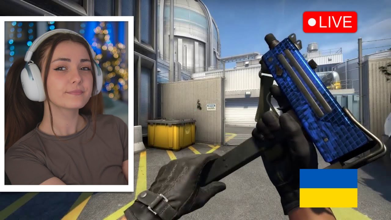 охорона лоутаба! Counter-Strike 2 | Граємо CS2  та спілкуємось!