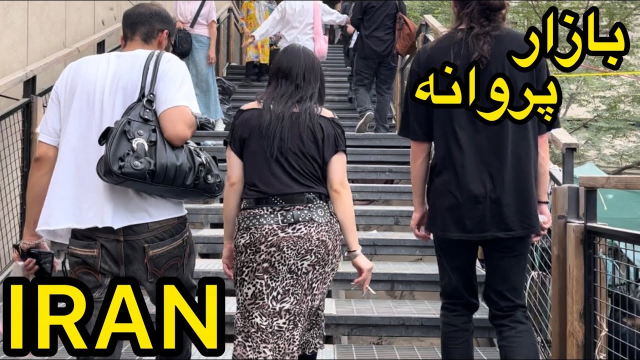 What’s Happening in IRAN | INSANE Friday Bazaar in Tehranبازار پروانه