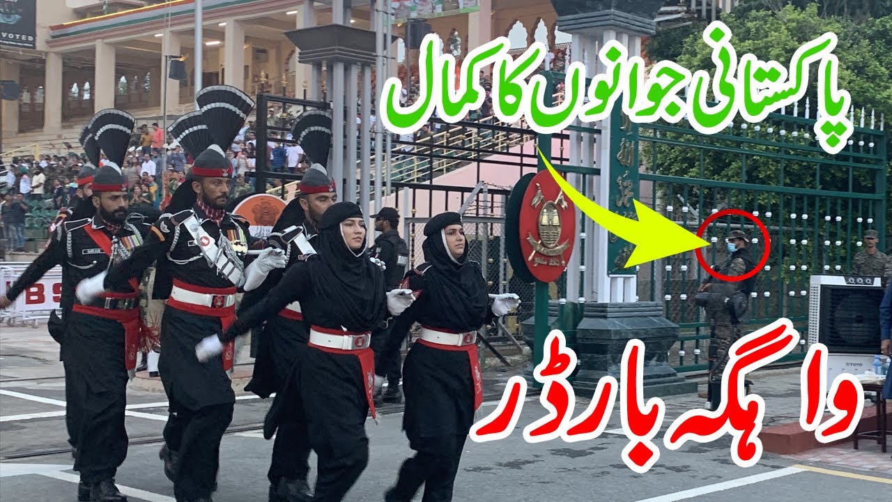 Pakistan Rangers ki Wagah Border per Zabardast Entry l Indians Hairan