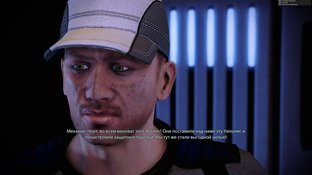Mass Effect 2 Engineer challenge Spellcaster - (4) Добили