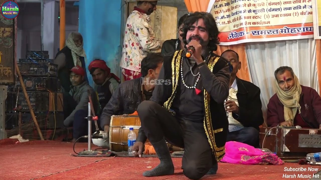 सुपरहिट नाच #रेशमा चूहारमल नाच भाग :- 10 | #सरस्वती पूजा मोहरा घाट में रूपा नाच पार्टी की प्रस्तुति