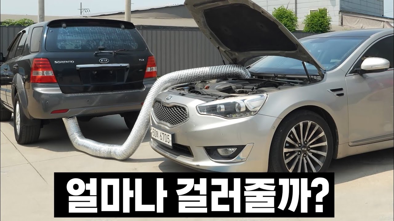 에어컨 필터, 교체 안하면 미세먼지 폭탄? 실험해 봤습니다.