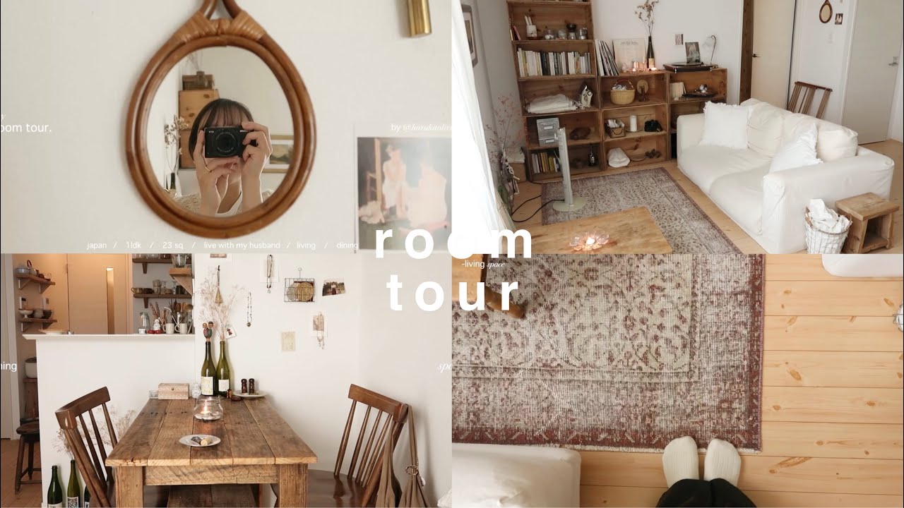 room tour｜14畳のリビングルームツアー☕️ ( 1LDK / ヴィンテージ雑貨 / お気に入り etc...)