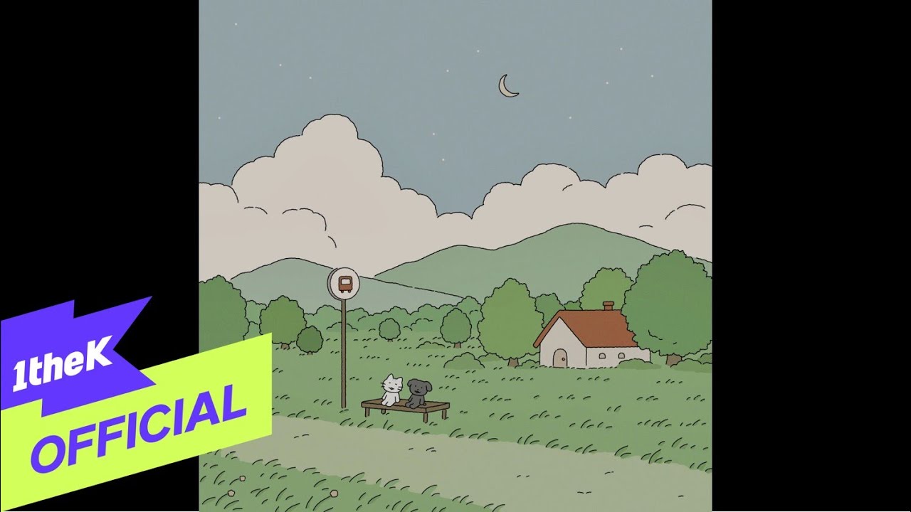 [MV] MIND U(마인드유) _ Hello, Summer(안녕, 여름밤) (Lyric Video)