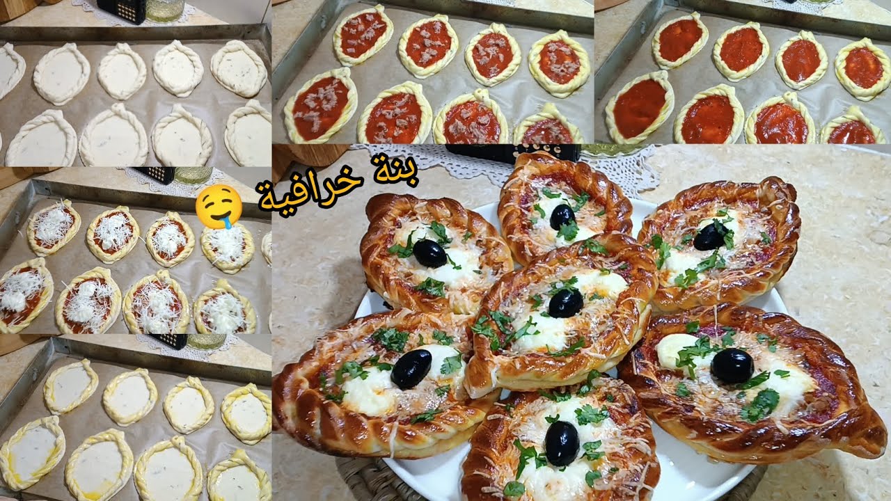 #اكسبلور ميني بيتزا 🍕 بشكل جديد وعجينة بزاف خفيفة وبنينة مع نوع الجبن المستعمل وطريقة الطهي الصحيحة 