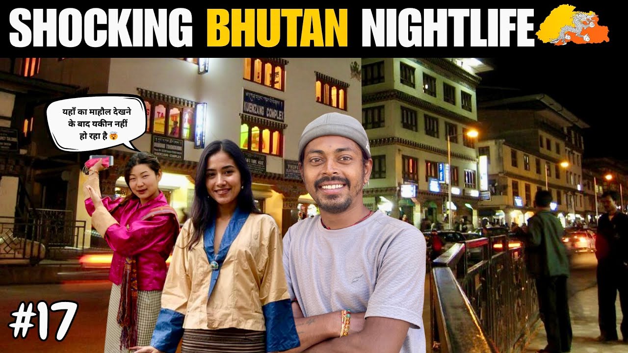Nightlife Reality 🍻: SHOCKING Clubs & Bars in Bhutan?