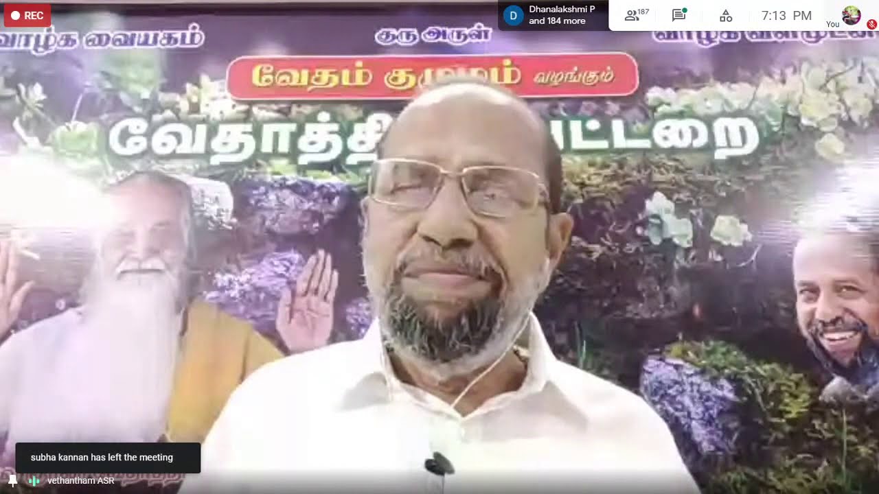 ASR Ayya உன்னிடம் அனைத்தும் வரும்