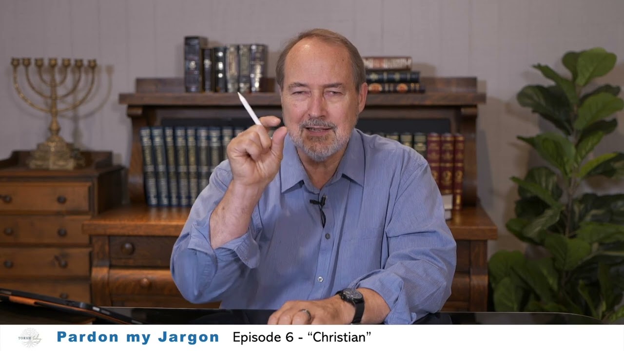 Pardon My Jargon #6 - 
