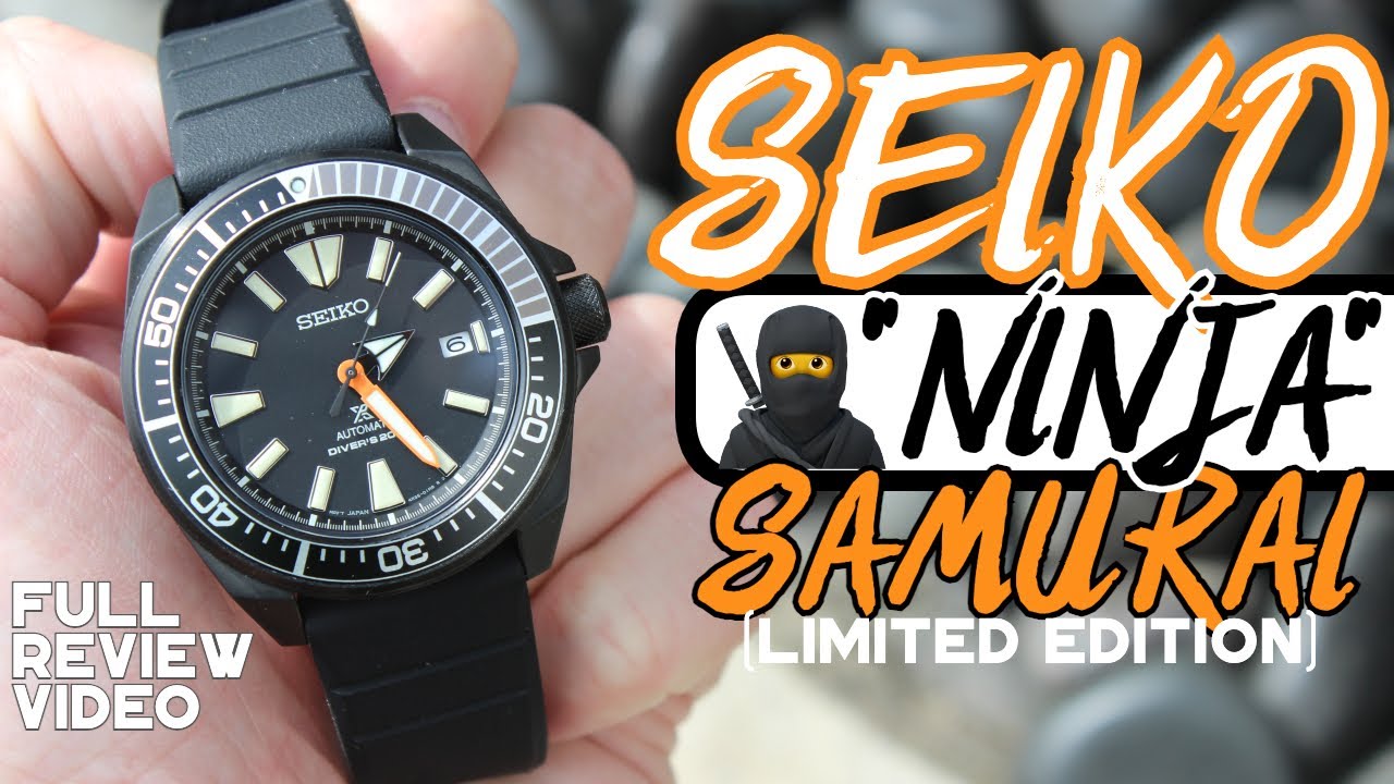 SEIKO 