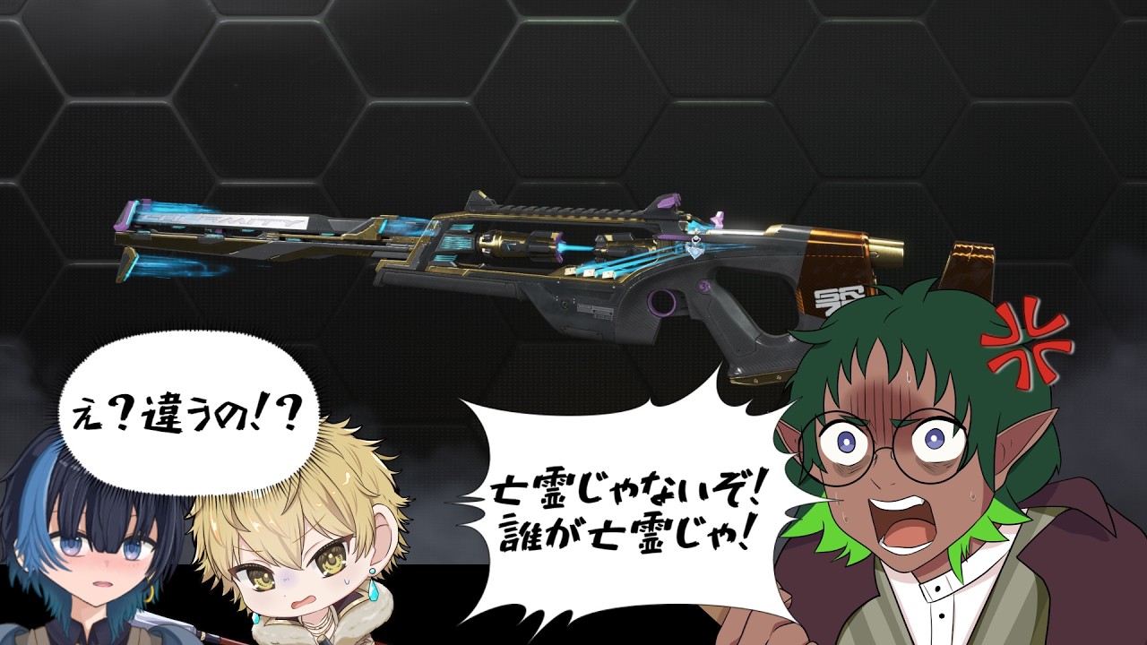 縦型限定配信！【APEX】誰がセンチネルの亡霊じゃぁ！