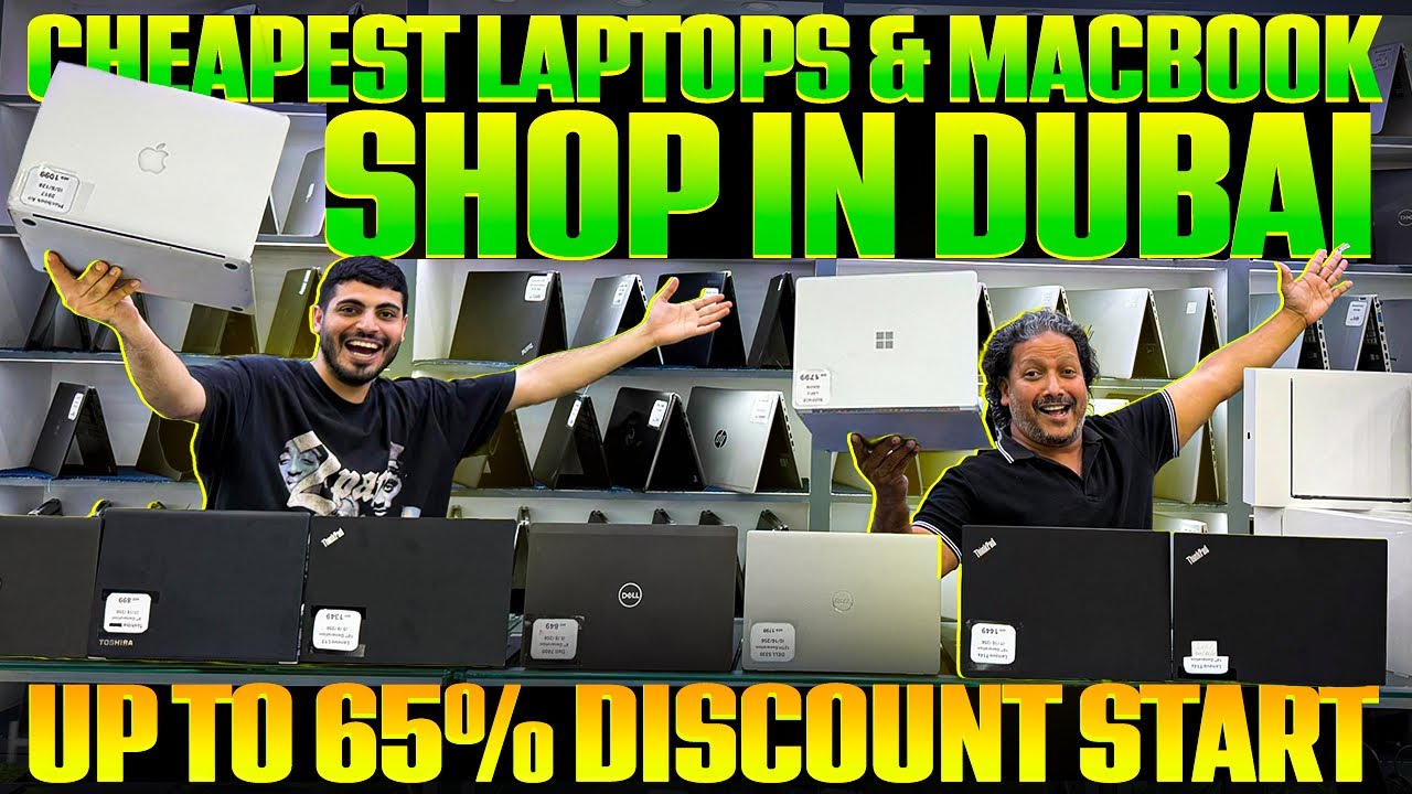USED LAPTOP PRICE IN DUBAI | used macbook price in dubai | dubal laptop market | macbook price dubai