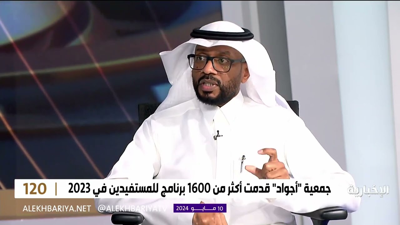 لماذا بعض الأسر ترفض استلام المريض النفسي؟
