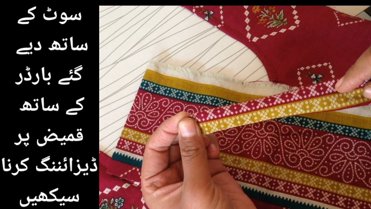 Sober neck Design on printed kurti with suit border | Most beautiful & easy @Modern Stitching