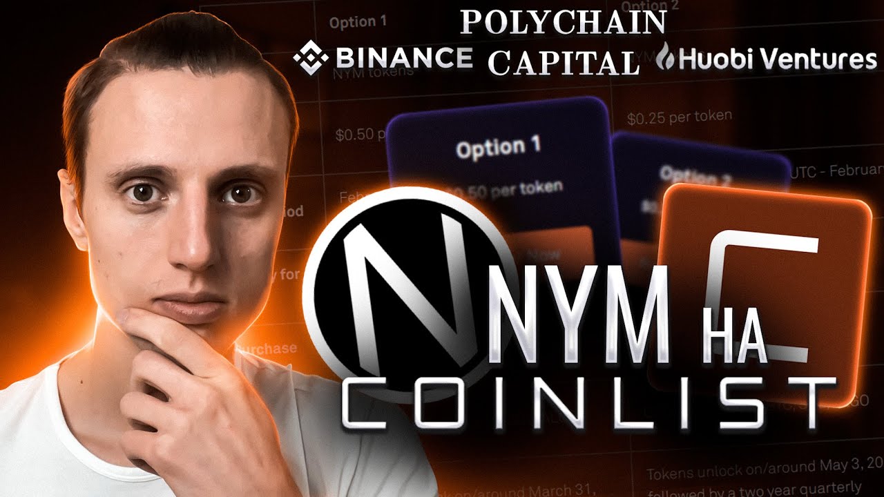 NYM на Coinlist как участвовать и чего можно ожидать от проекта ?