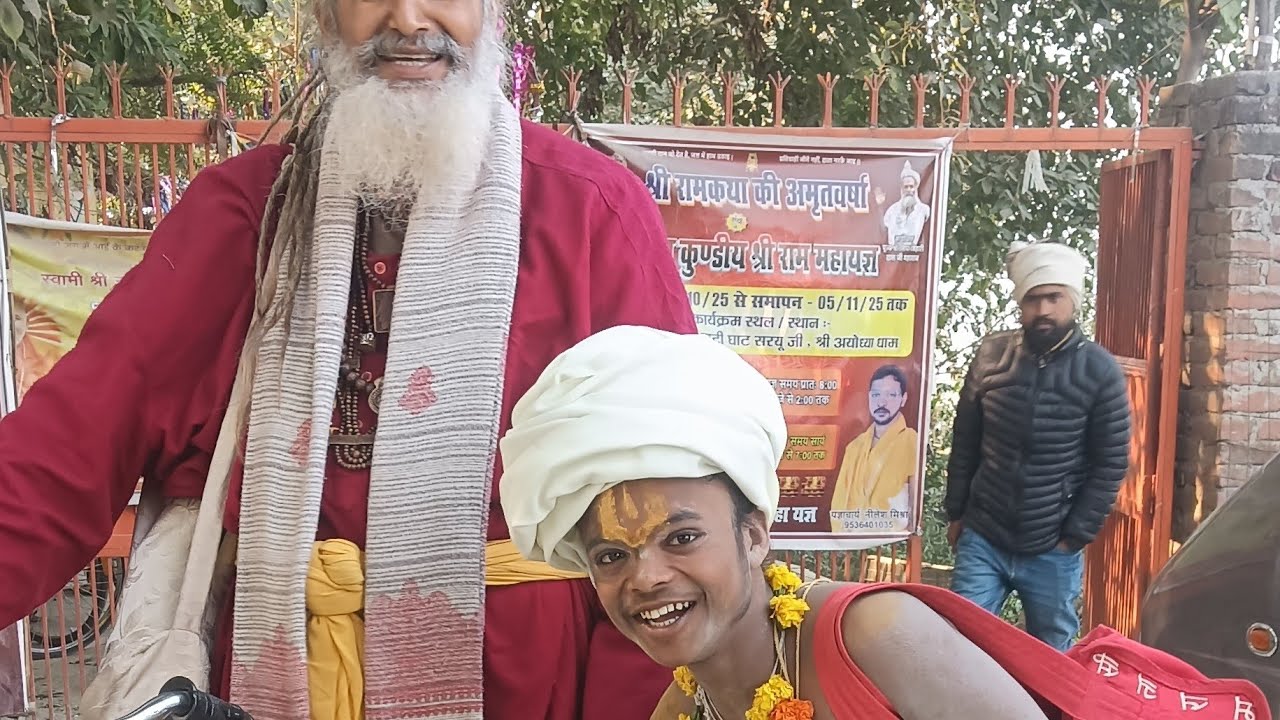 bhakti Yatra chitrakoot  is live