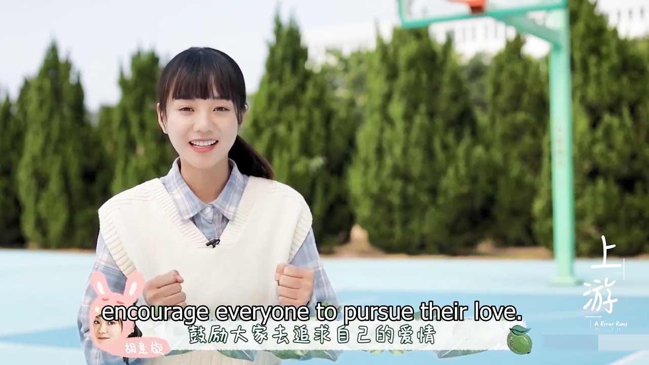 [Eng Sub] BTS ▶ A River Runs Through It : Confession of Love | 上游