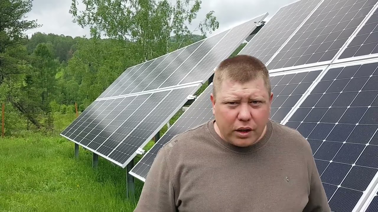 СЭС 