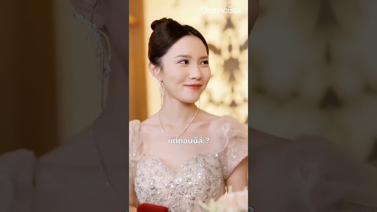 【จบแล้ว💔】โทรศัพท์หนึ่งครั้ง... ทิ้งฉันกับแม่ไว้ในหิมะ! 😢แม่จากไปเพราะหัวใจวาย， ความรักเราก็ตายตามไป!