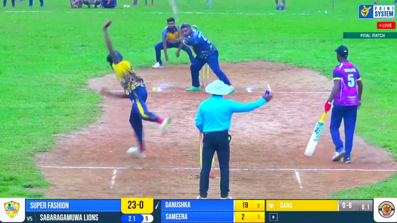 SUPER FASHION VS SABARAGAMUWA LIONS JEEWAN LIYANAGE CHALLENGE TROPHY