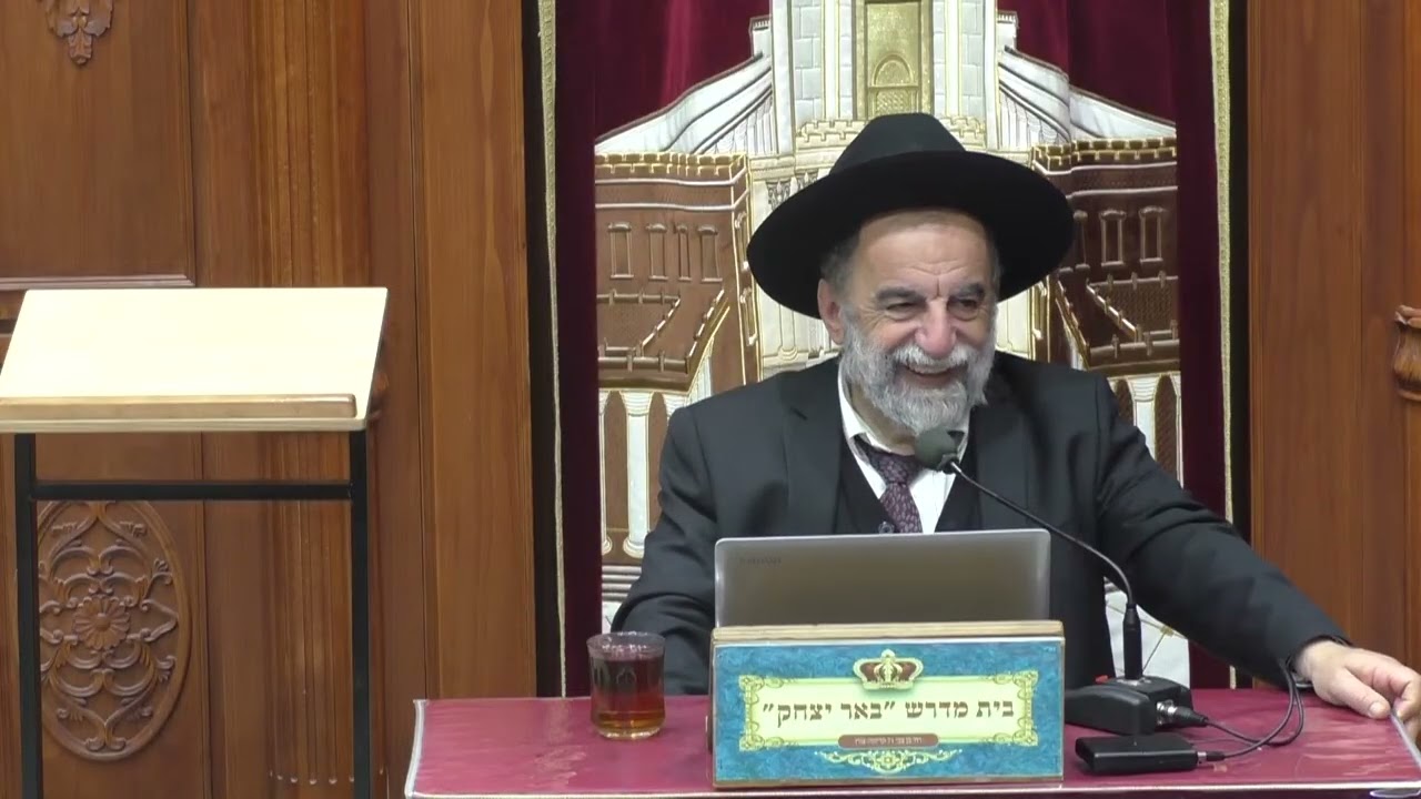 הלכה | הרב יהודה נקי | דין פת ופת הבאה בכיסנין - יח' שבט - תשפ