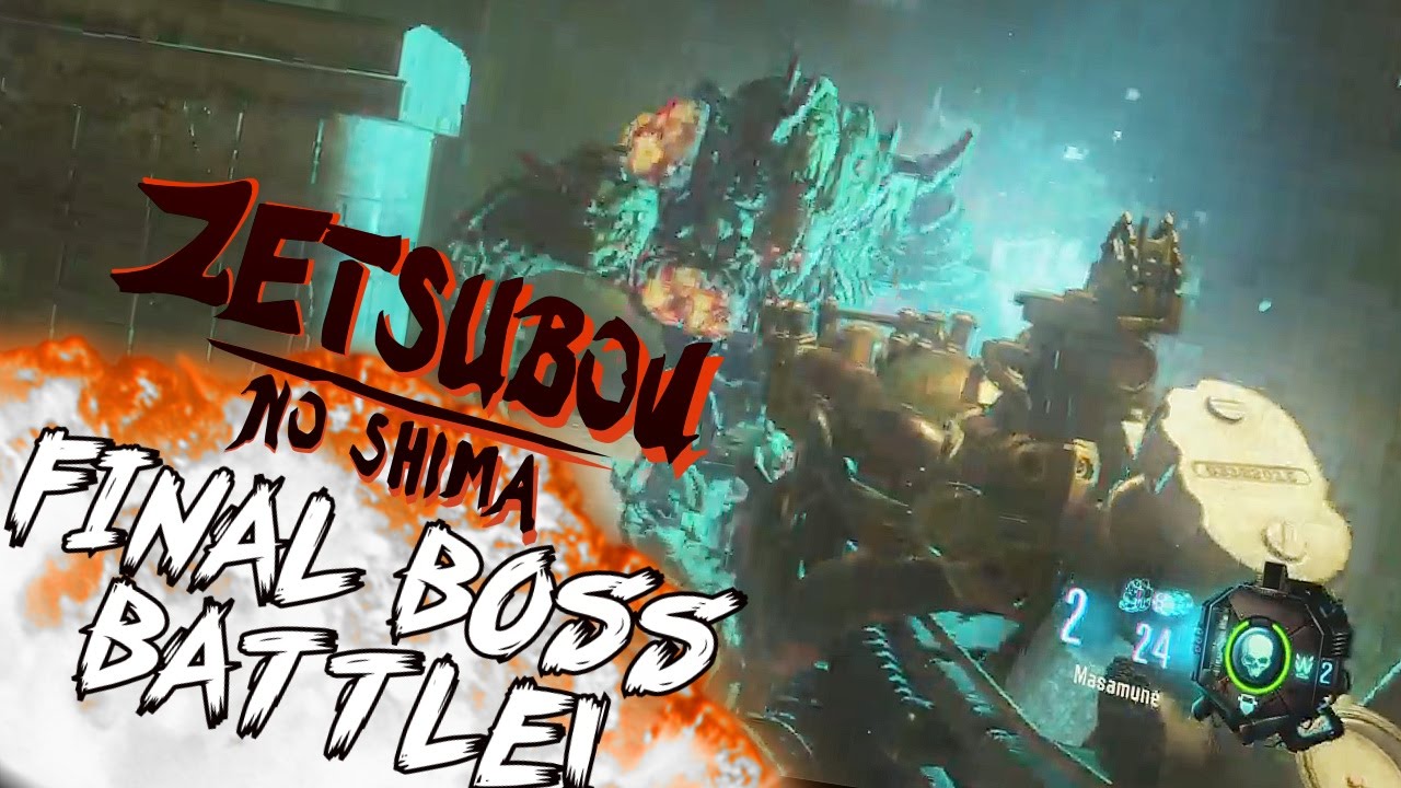 Black Ops 3 Zombies: 
