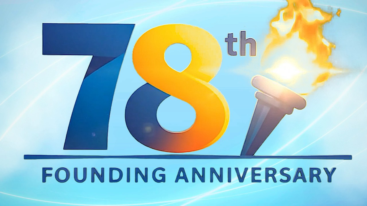 PGCHS 78th Founding Anniversary March 05, 2026