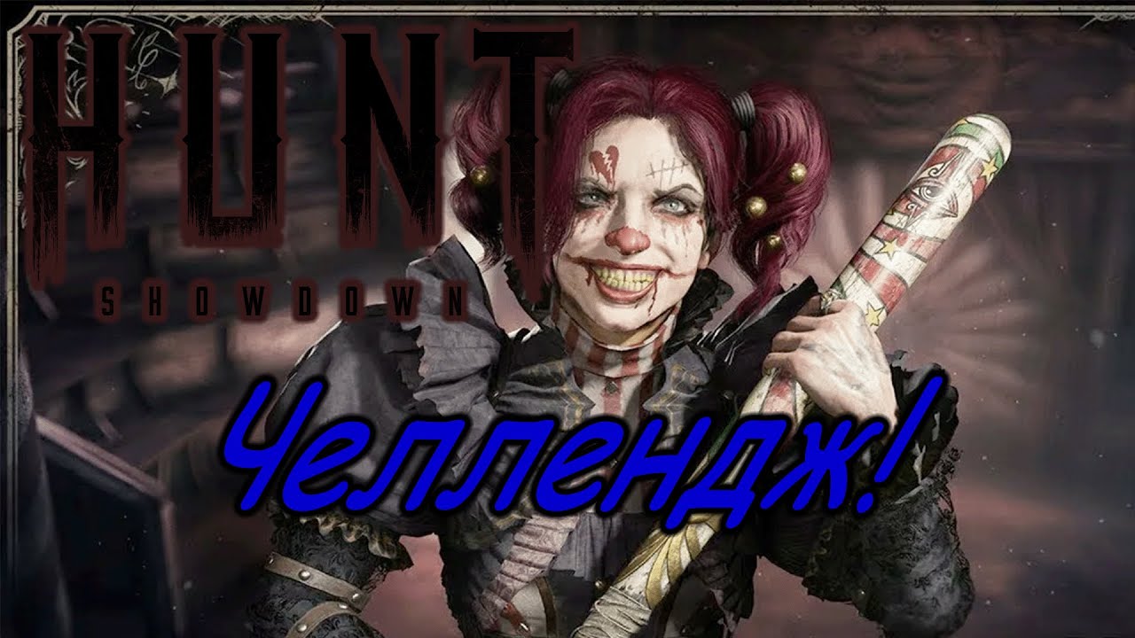 ЧЕЛЛЕНДЖ!😳 С КАЖДОГО ОРУЖИЯ В ИГРЕ ПО КИЛЛУ!😳№11