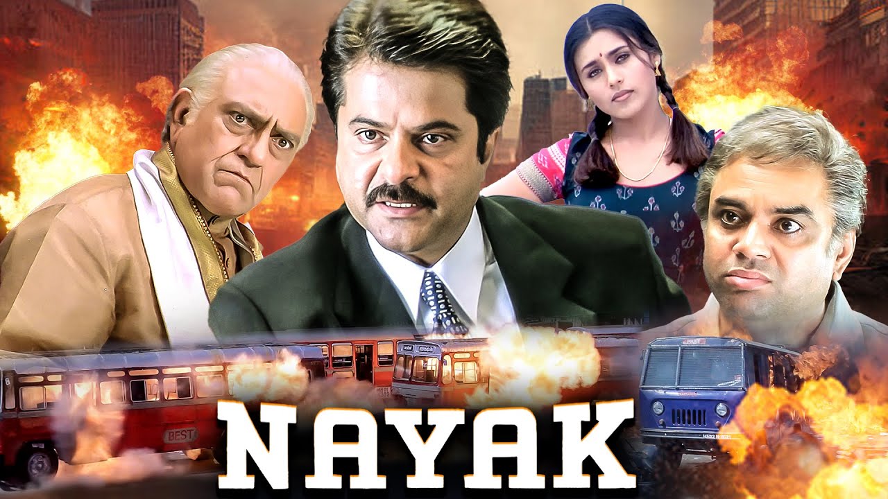 Nayak : एक दिन का CM | Anil Kapoor | Rani Mukherjee | Amrish Puri | Paresh Rawal | Superhit Movie 4K