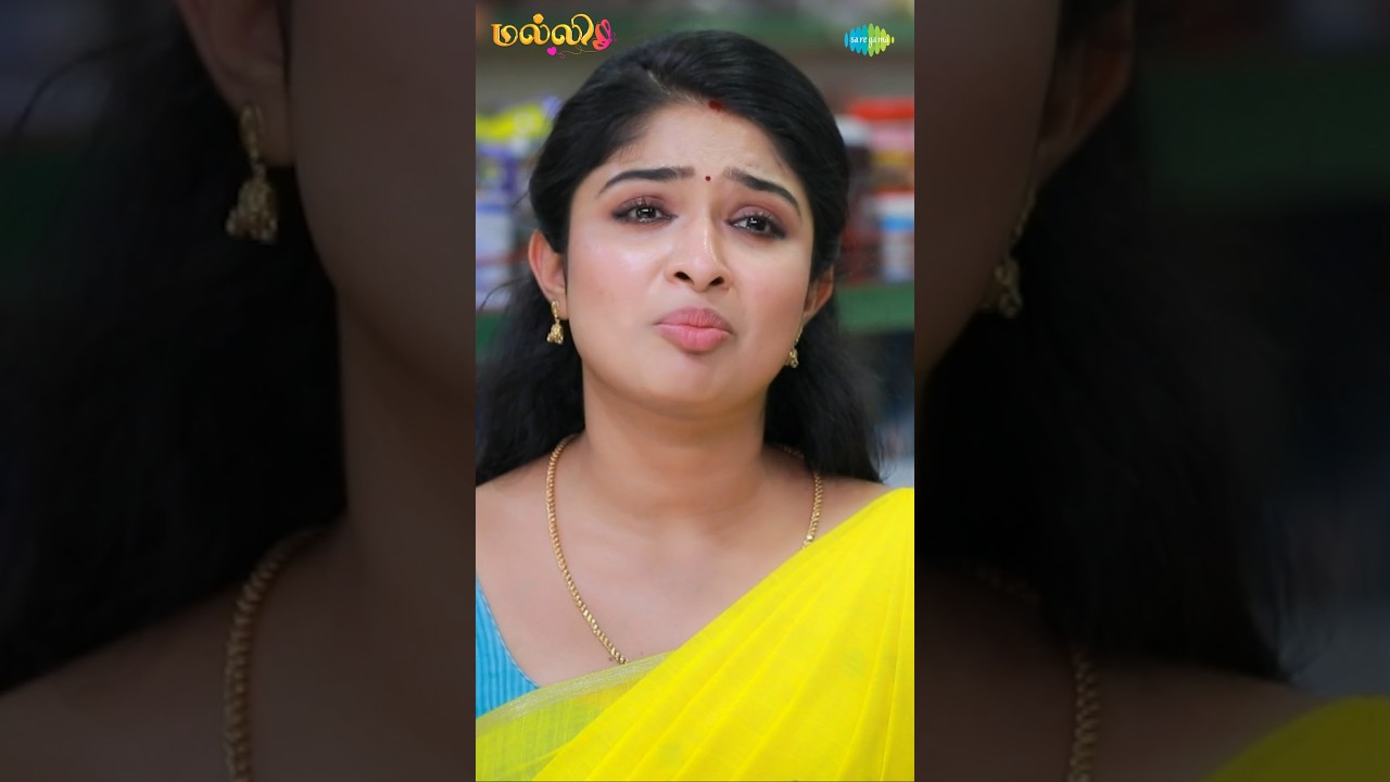 Malli Serial Shorts | Ep 697 - 4 | Nikitha | Vijay | Saregama TV Shows Tamil #shorts #ytshorts