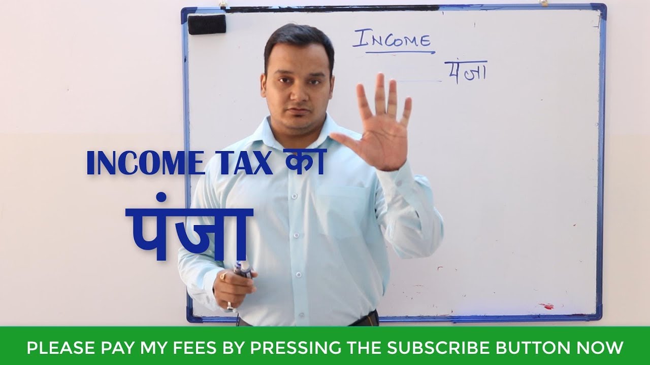 5 Heads of income II Income tax