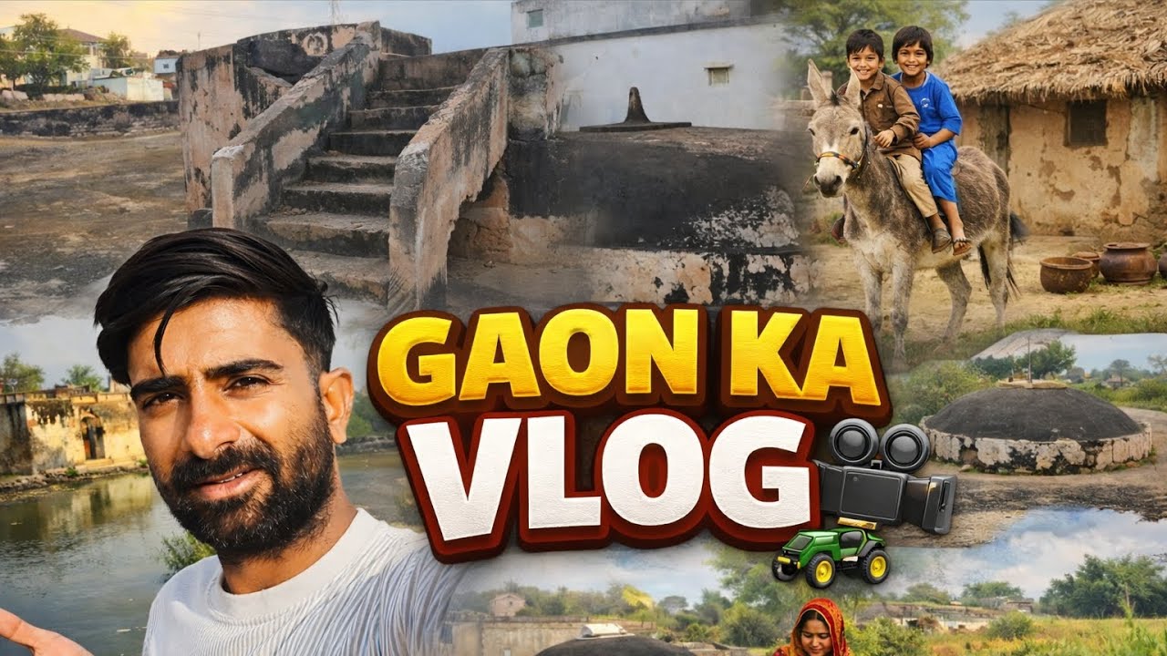 Village vlog 🥰🥰 #jhunjhunu #sekhawati #villagelife #villagevlog 