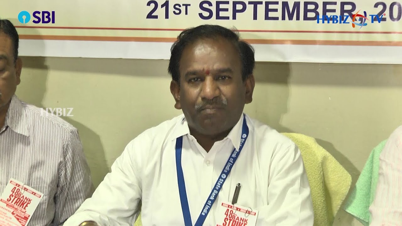 Sukkaiah - President AIBOC State Unit | 48 Hrs All India Bank Strike on 26th and 27th September 2019