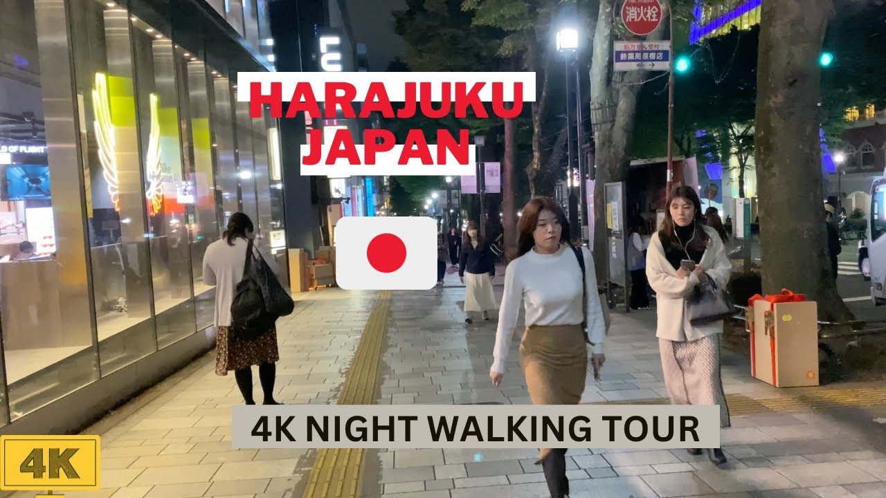 【4K HDR】Night Walk In Harajuku City - Tokyo, Japan （原宿東京）