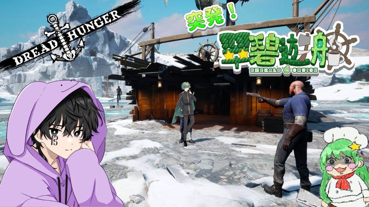 1/24 えめくる