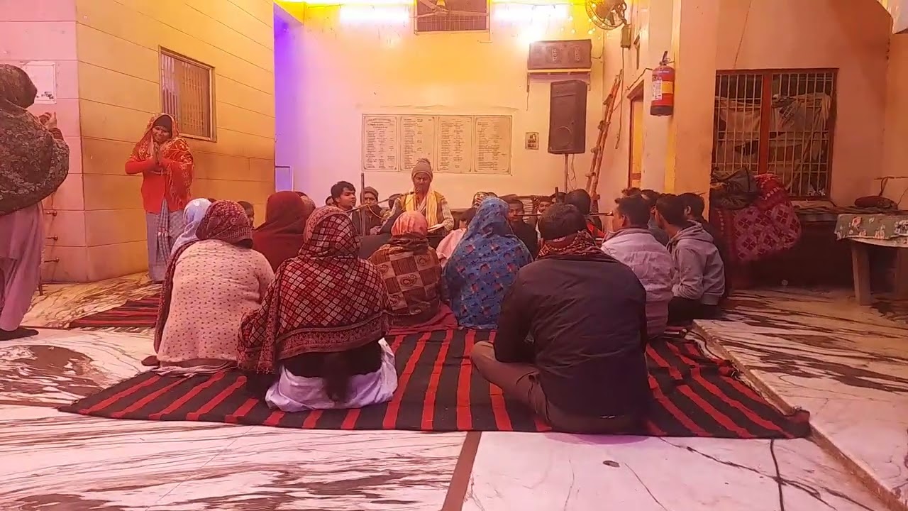 Bhajan