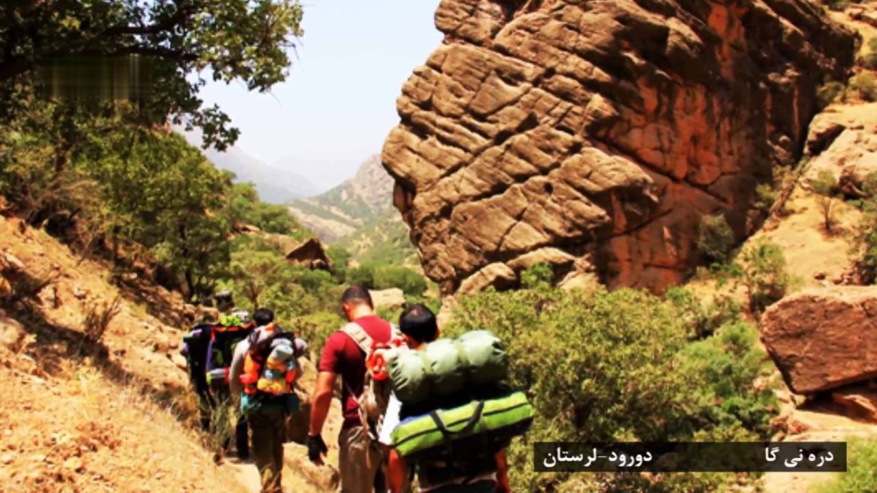 Don't go to Iran - Iran is just a Desert