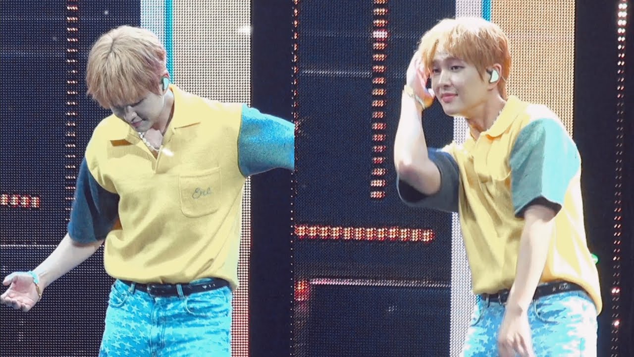 240518 GUESS! #온유 팬미팅 춤신춤왕 온유의  Get a guitar 🎸 챌린지 #ONEW