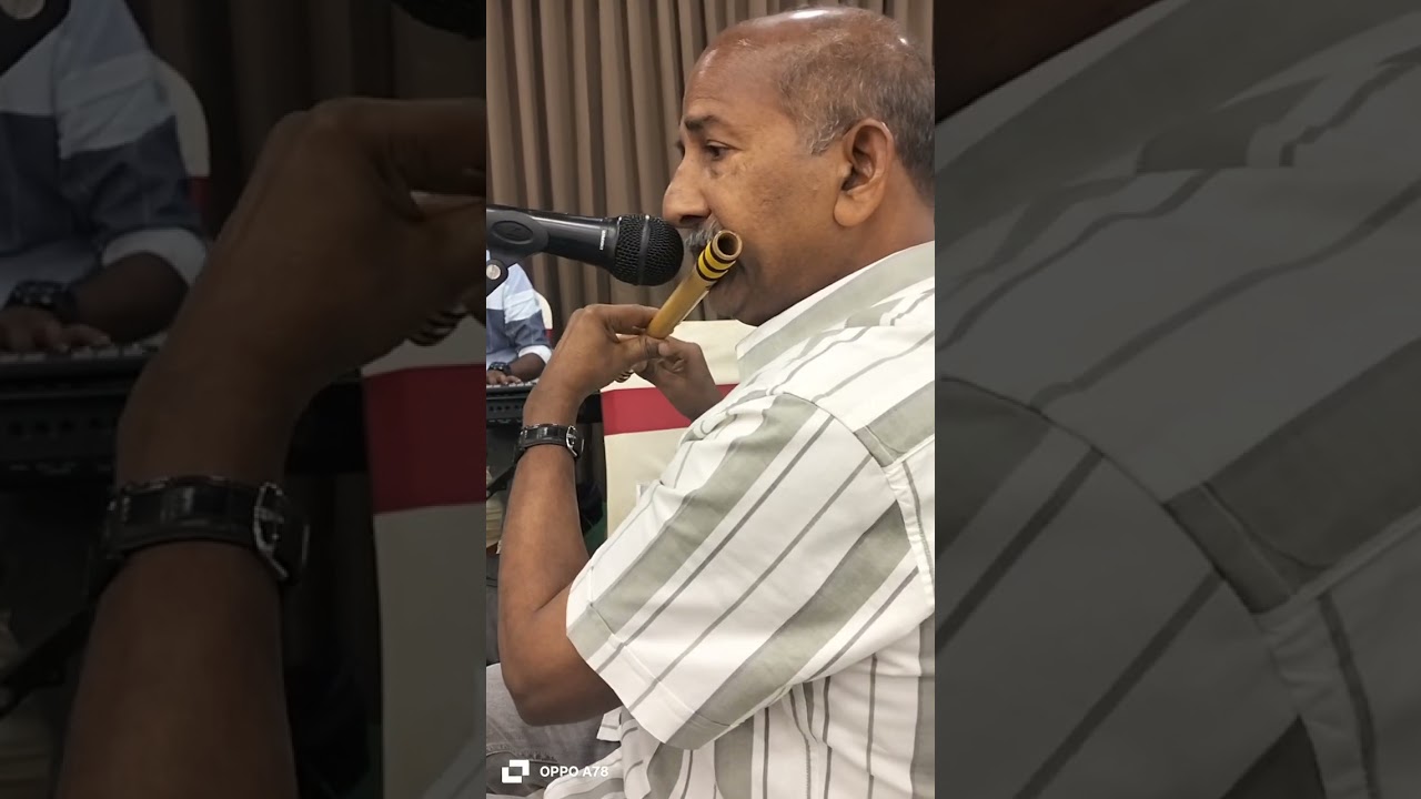 #flute instrumental #Neenu naa illu naa intivaarandaru