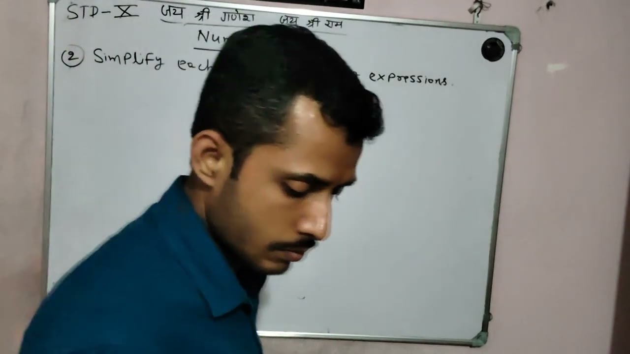 STD -9. Number system.            Solutions PART-1 